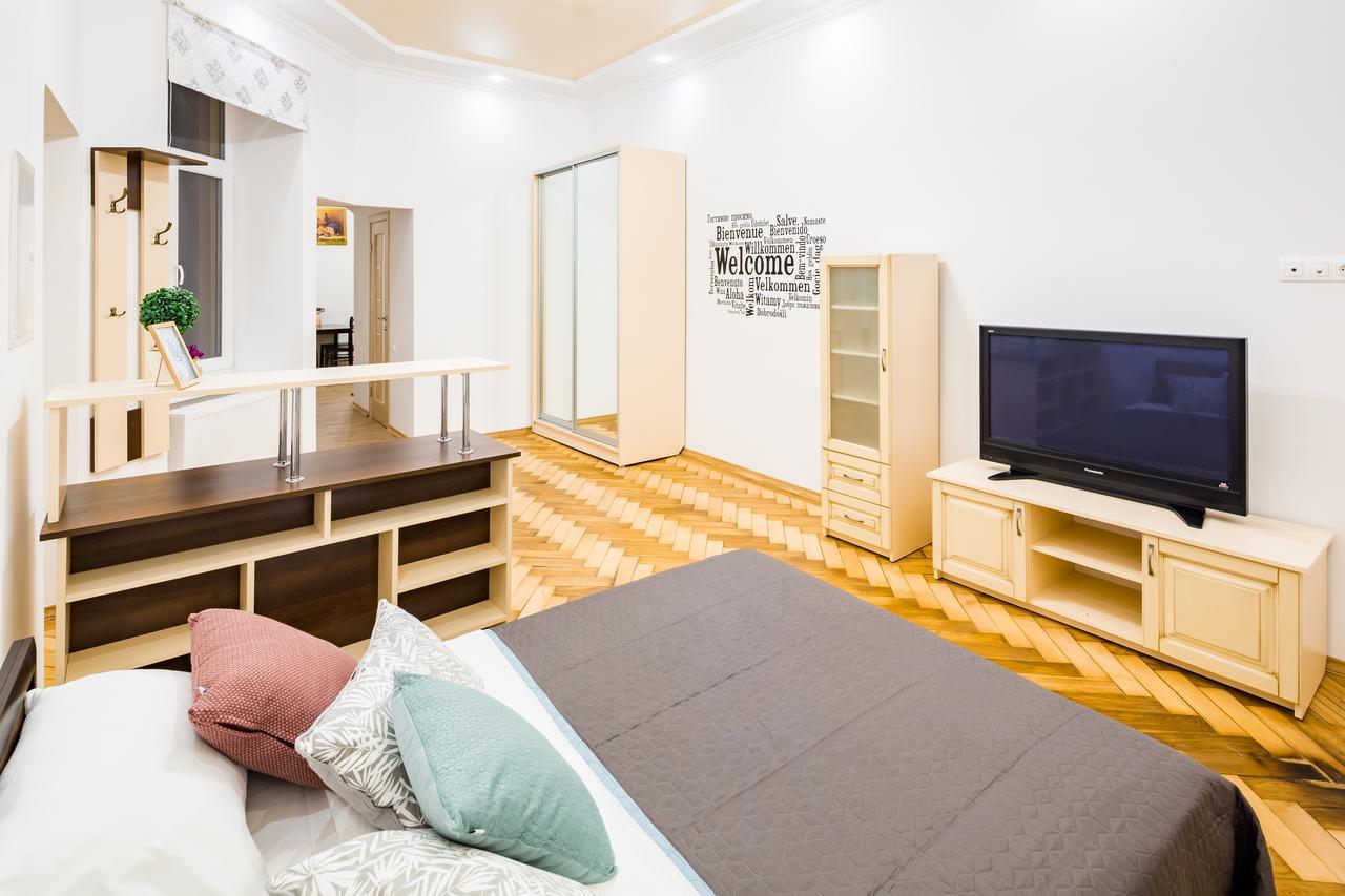 Bright And Cozy Apart With Balcony Львів Екстер'єр фото